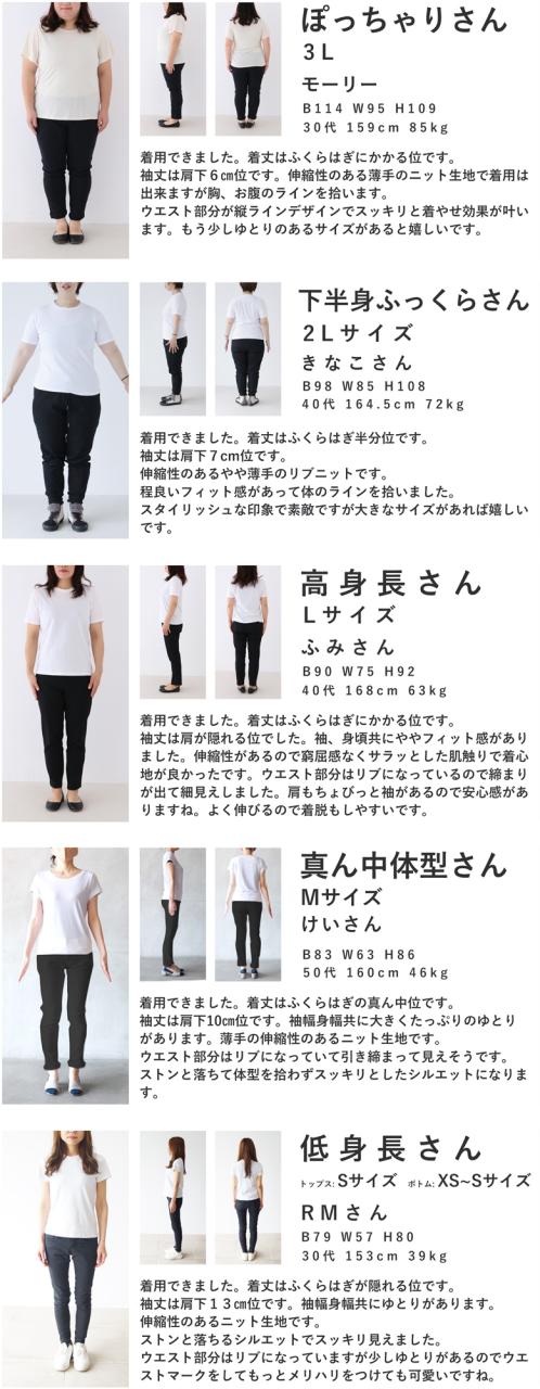 再入荷12月1日 ウエストマークリブのニットミディアムワンピース