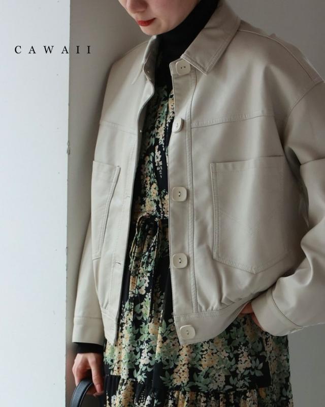 再入荷1月4日 ビッグポケットのフェイクレザージャケット cawaii w60633ps S~L対応 長袖 短丈 柔らかい ベージュ オシャレ 個性的 大人可愛い エレガント 上品 春 秋服 秋物 冬服 冬物 合成皮革 レディース ファッション ミセス 30代 40代 50代