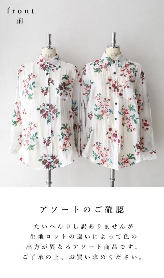 再入荷6月14日 アンティーク風ビジューボタンの花刺繍シャツトップス