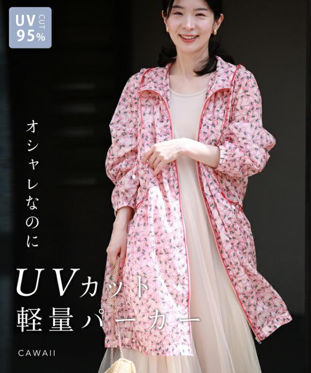 □美品□天澤東胤録 開山大應国師700年遠