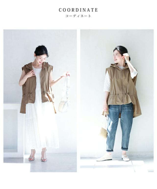 【セール商品返品交換不可】まで包み隠す前後差ヘムラインデザインベスト cawaii w60688ps S~3L対応 春服 春物 夏 夏服 夏物 UV対策 紫外線対策 日焼け対策 冷房対策 ブラック ベージュ 着回し 重ね着  レイヤード 体型カバー レディース ファッション ミセス 30代 40代 50代