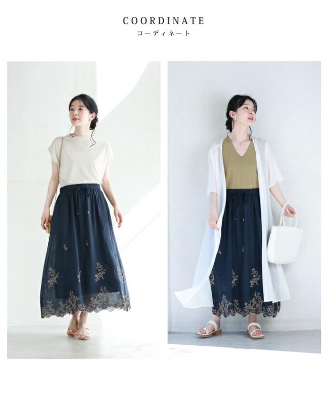 再入荷6月14日 （紺）ふんわり風舞い込む涼しさの刺繍ミディアムスカート スカート ミディアムスカート レディース ファッション 春服 夏服 着回し ウエストゴム 刺繍 リネン cawaii w60695ps S~3L対応 ネイビー 日常使い キレイめ シンプル ミセス 30代 40代 50代 再入荷6月14日 （紺）ふんわり風舞い込む涼しさの刺繍ミディアム