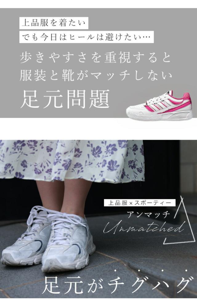 再入荷6月14日 花刺繍スリッポン 大人のキレイはこの一箇所で変わる cawaii w60750ps 35~39対応 春夏 春物 夏物 22.5cm 23.0cm 23.5cm 24.0cm 24.5cm アイボリー 柄 花 靴 シューズ 日常使い おでかけ お洒落 大人可愛い 上品 レディース ファッション ミセス 30代 40代