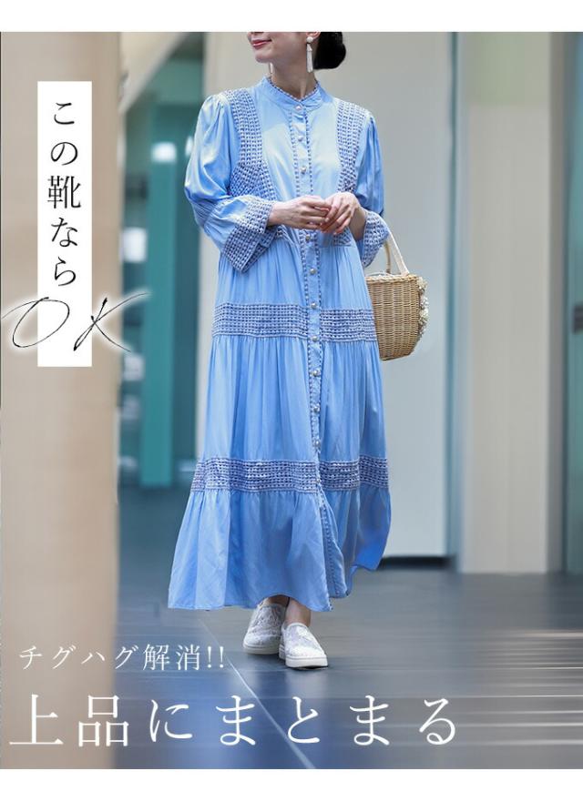再入荷6月14日 花刺繍スリッポン 大人のキレイはこの一箇所で変わる cawaii w60750ps 35~39対応 春夏 春物 夏物 22.5cm 23.0cm 23.5cm 24.0cm 24.5cm アイボリー 柄 花 靴 シューズ 日常使い おでかけ お洒落 大人可愛い 上品 レディース ファッション ミセス 30代 40代