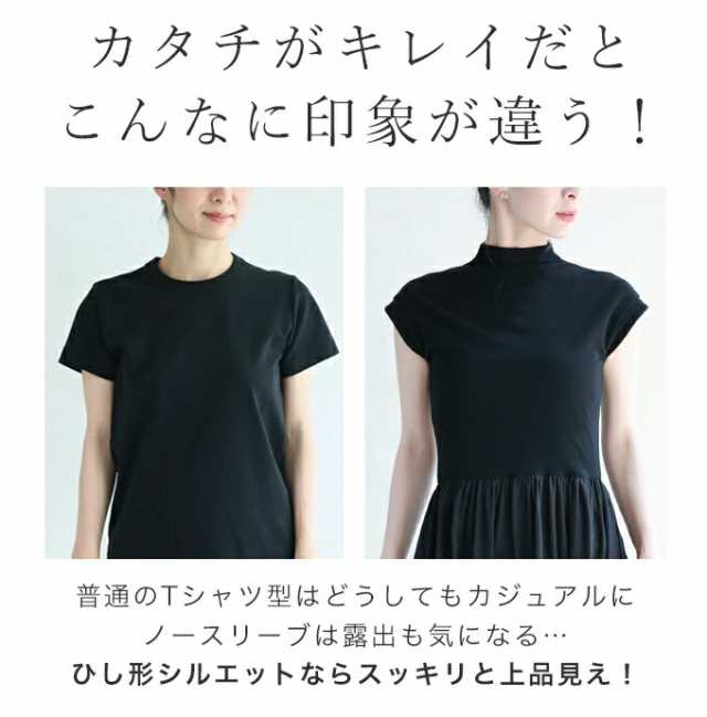 再入荷8月4日 考えなくていい！ 一軍ワンピ ワンピース ロング