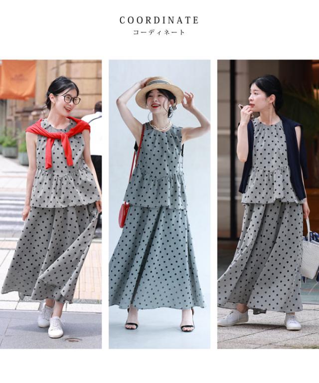 再入荷9月5日 大人可愛いチェックとドットのマリアージュセットアップ 【set】 cawaii w60870ps S~M対応 ノースリーブ ウエストゴム 総柄 ブラック オシャレ 個性的 大人可愛い エレガント 上品 春 夏 薄手 着回し レディース ファッション ミセス 30代 40代 50代 福袋 再入荷9月5日 大人可愛いチェックとドットのマリアージュセットアップ