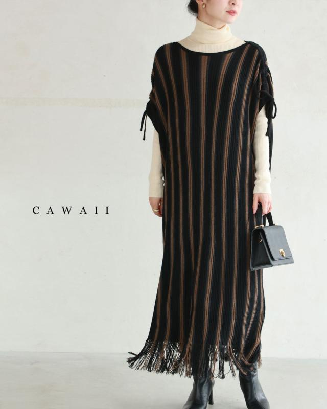 再入荷12月9日 （黒）裾フリンジ揺れるストライプニットミディアムワンピース cawaii w60917ps S~3L対応 半端袖 縦ライン 重ね着 柄 ブラック オシャレ 個性的 大人可愛い エレガント 上品 秋服 秋物 冬服 冬物 体型カバー レディース ファッション ミセス 30代 40代 50代の通販は
