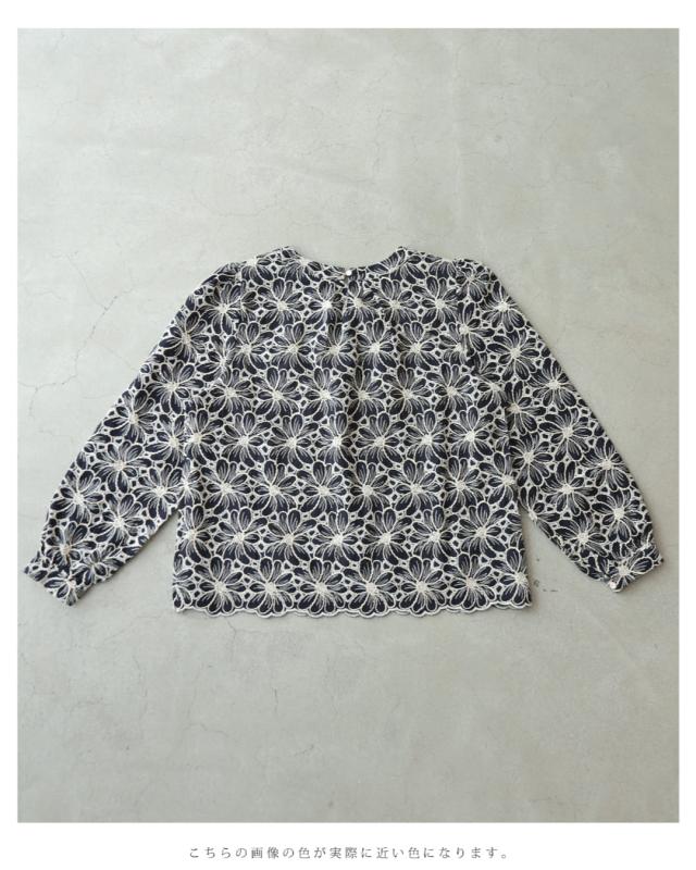 再入荷9月9日 （濃紺）細やかなスパンコールが輝く花刺繍プルオーバー