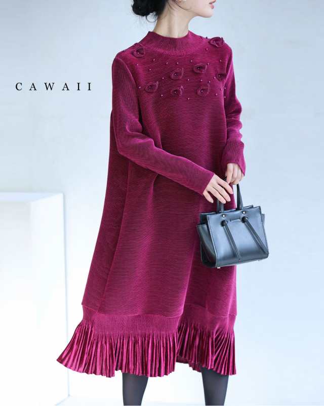 DT MaxMara ★ ピュアシルクオーガンザ スカート WILMA 2色 DT MaxMara ☆ ピュアシルクオーガンザ スカート WILMA 2色