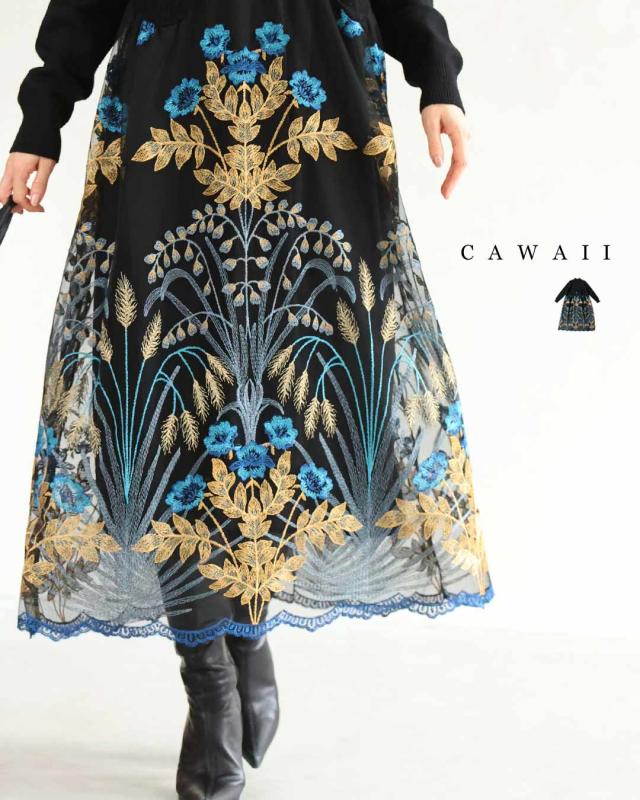 送料無料】 リリーピュリッツァー レディース ワンピース トップス