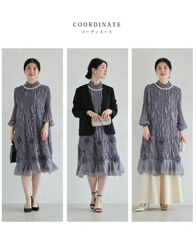 再入荷9月5日 首元を飾るビジューの浮き立つレリーフ調ミニワンピース cawaii w61095ps セレモニー ドレス  ポワン袖 立体感 シフォン オケージョン お呼ばれ パーティー 女子会 体型カバー レディース ファッション ミセス 30代 40代 50代 再入荷9月5日 首元を飾るビジューの浮き立つレリーフ調ミニワンピース