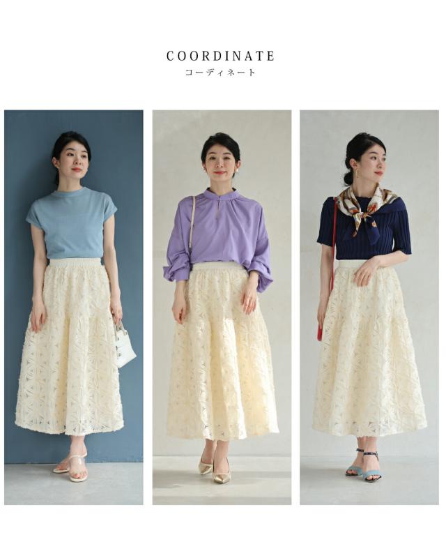 再入荷7月29日 リボンの花咲くベールミディアムスカート cawaii