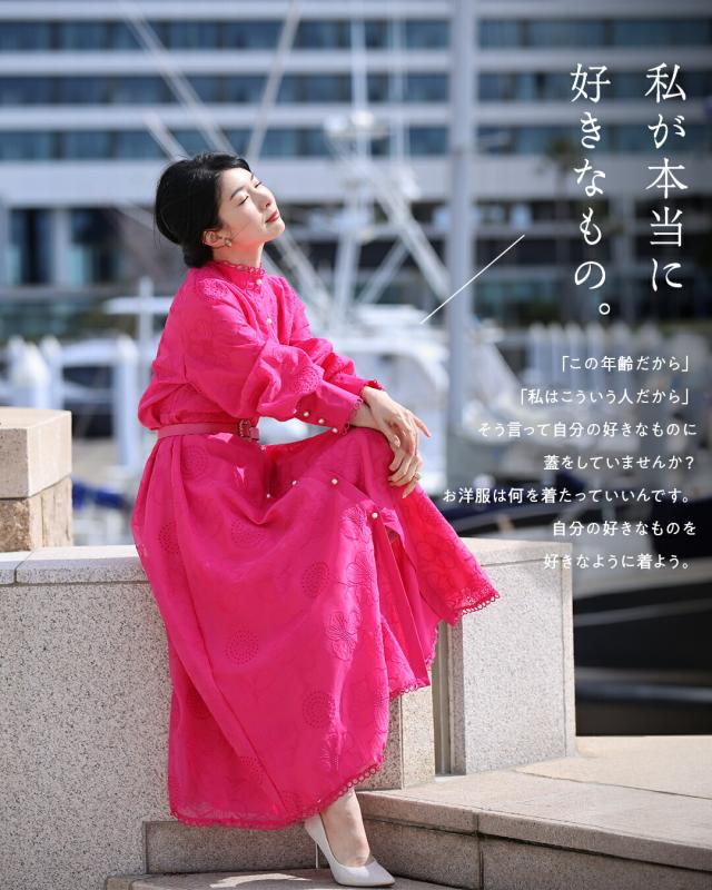 再入荷8月24日 春一番。私が始まるとっておき花刺繍ロングワンピース