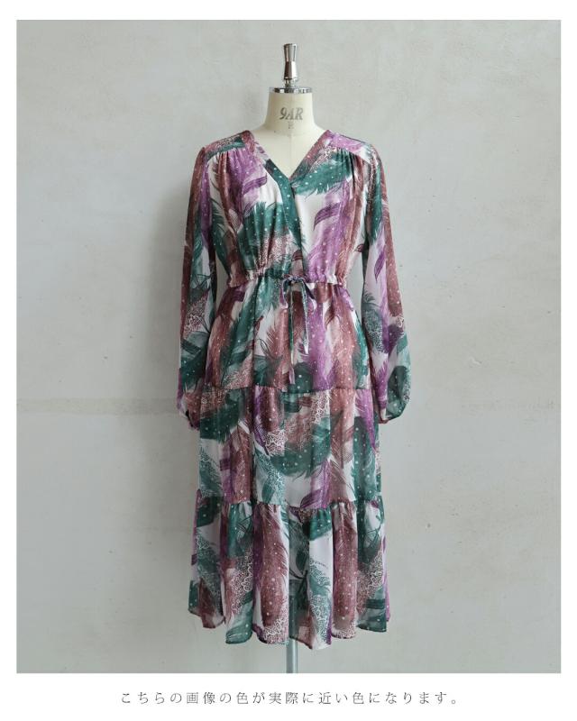 再入荷4月24日 色づく羽舞うスタンプアートのティアードミディアム