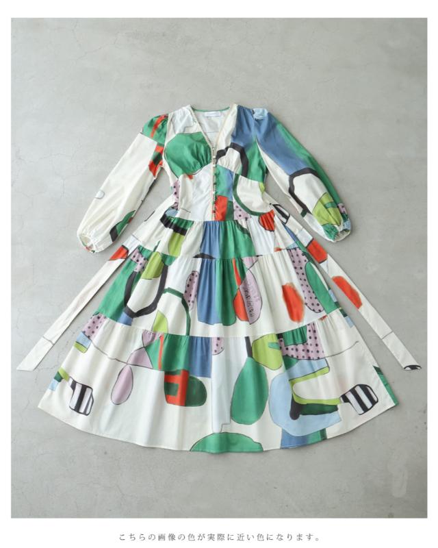 再入荷5月19日 アートなテキスタイルのウエストリボンロングワンピース cawaii w61181ps S~M対応 長袖 Vネック ティアード カラフル 総柄 ホワイト オシャレ 個性的 大人可愛い エレガント 上品 春服 春物 夏服 夏物 綿100％ レディース ファッション ミセス 30代 40代 50代 再入荷5月19日 アートなテキスタイルのウエストリボンロングワンピース