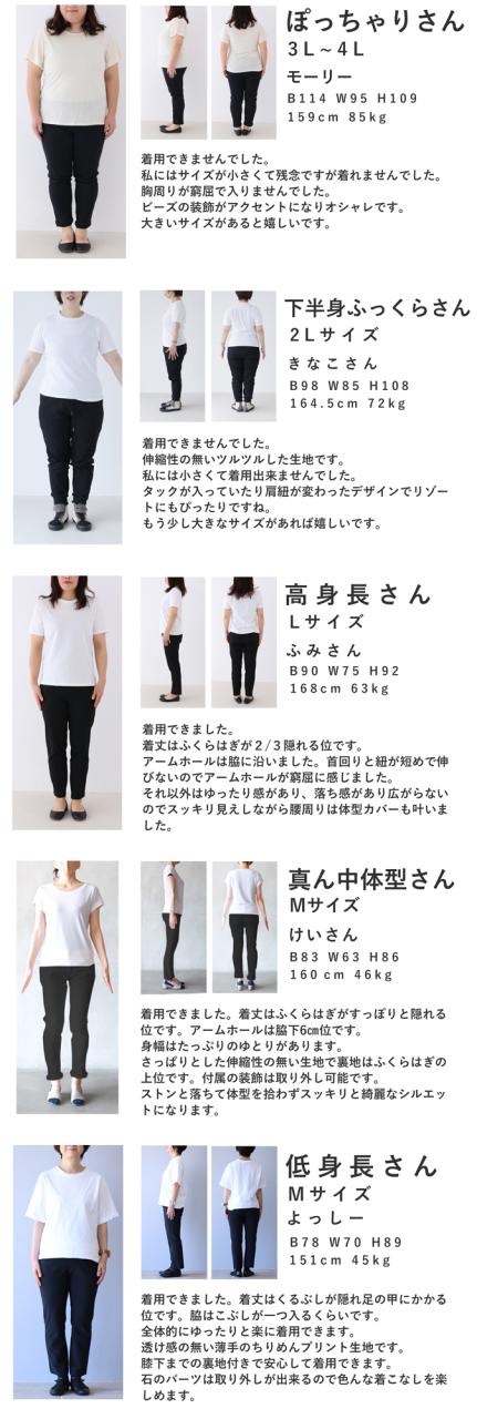 再入荷7月5日 前後着用可能な2way。アート柄キャミロングワンピース