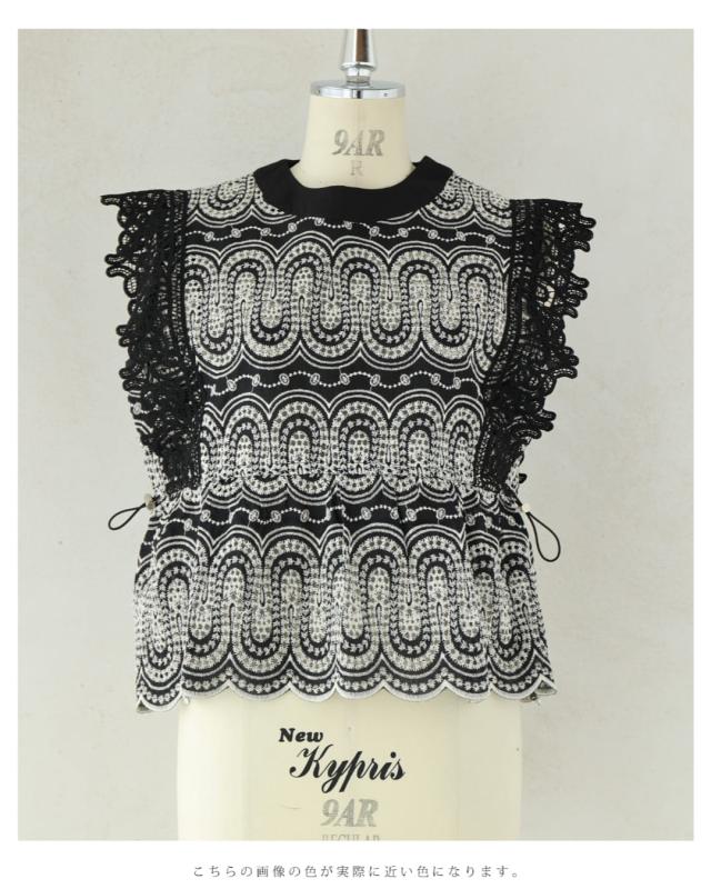 再入荷7月29日 （黒）美しい装飾刺繍のペプラムカットソートップス