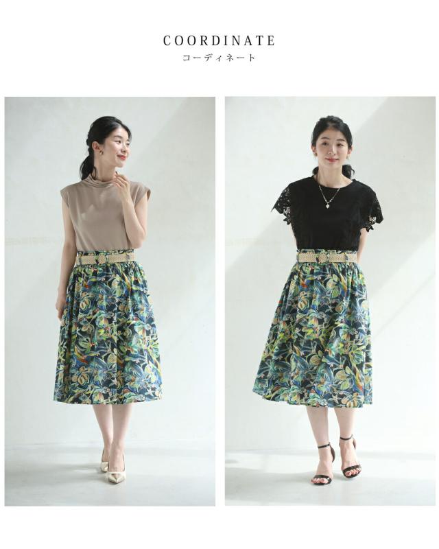 再入荷8月1日 色彩豊かに描くボタニカル柄ミディアムスカート（ベルト