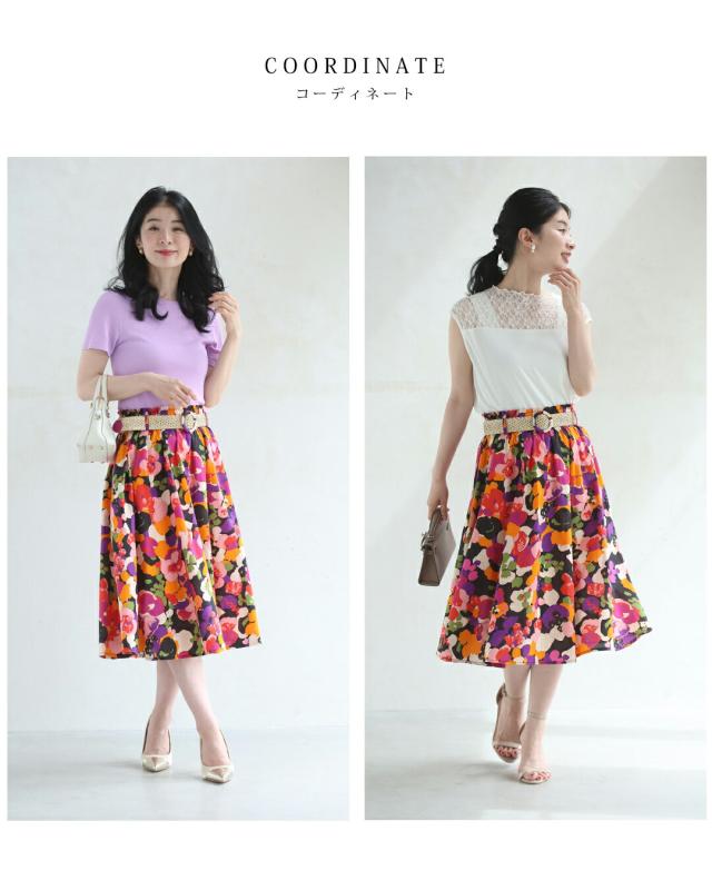 再入荷8月4日 彩り溢れる花モチーフ柄ミディアムスカート（ベルト付き