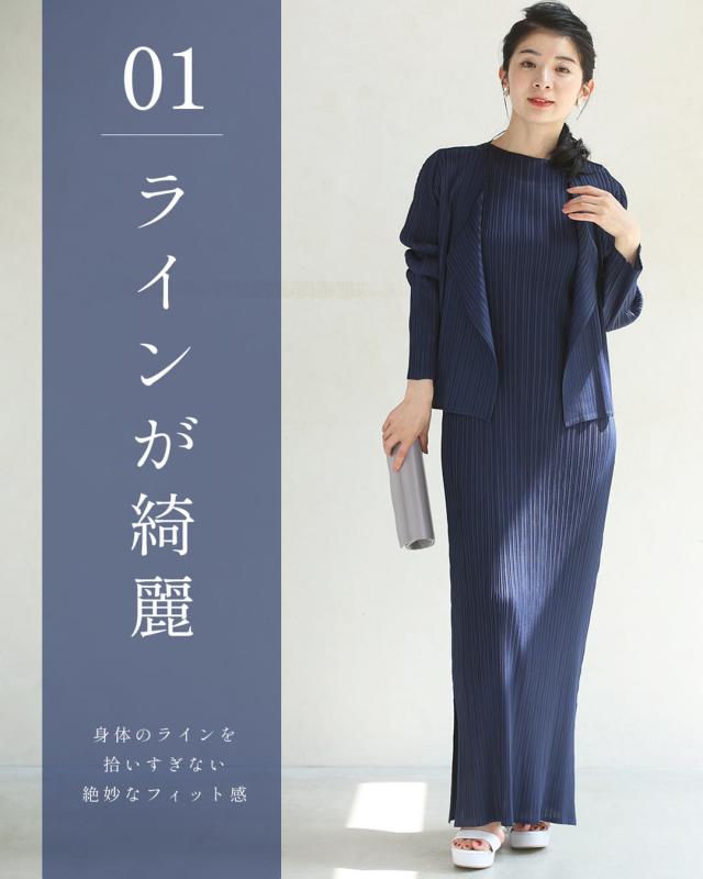 新作7月6日 高身長さん向け 超らく伸縮 アンサンブル cawaii w61278ps