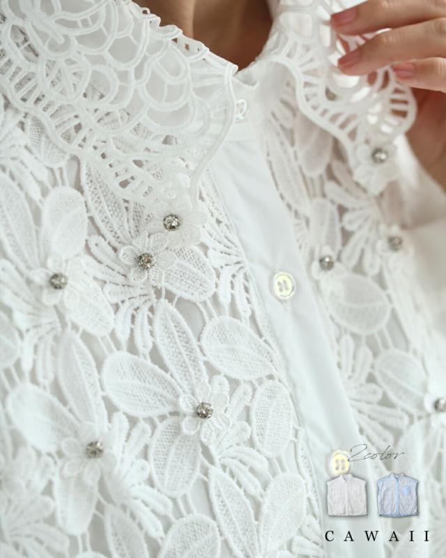 再入荷8月14日 満開の白花レースとビジュー輝く裾絞りシャツトップス cawaii w61343ps S~L対応 ノースリ ドロスト 爽やか ホワイト ブルー オシャレ 個性的 大人可愛い エレガント 上品 春 夏 綿 レディース ファッション 30代 40代 50代