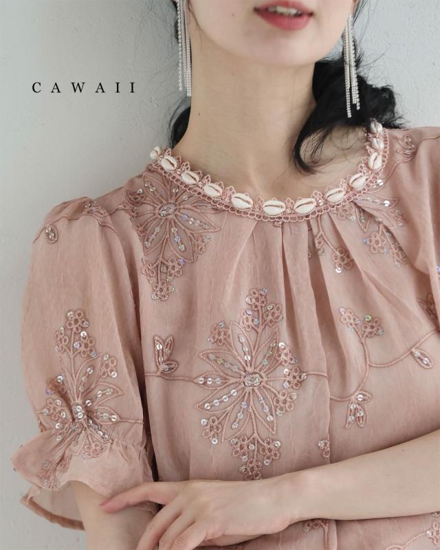新作7月27日 朝露スパンコール煌めくお花のシェルネックブラウストップス cawaii w61352ps S~L対応 春 夏 軽量 ピンク 体型カバー パーティー 女子会 装飾 お呼ばれ デート 食事会 貝殻 ビーズ  刺繍 レディース ファッション 大人 ママ ミセス 30代 40代 50代