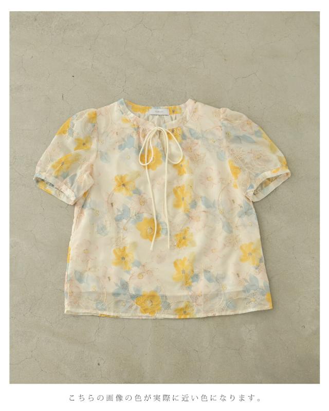 新作7月20日 彩り水彩花に重なる花刺繍ブラウストップス cawaii