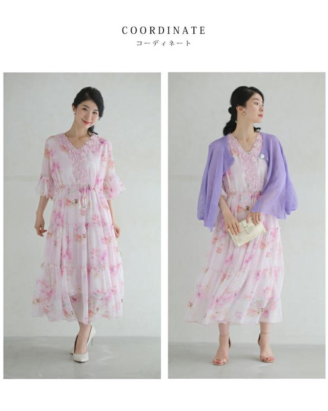 【新品未使用】pui フラワーぺプラムワンピース ピンク フラワー ワンピース（ピンク） – SOMUA CLUB