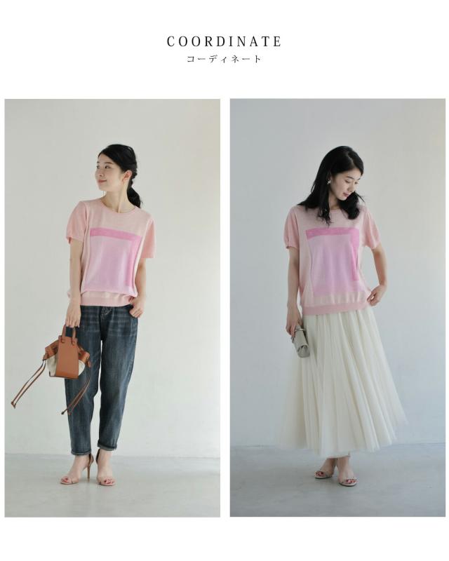 新作8月31日 フレームニットカットソートップス cawaii w61395ps S~L