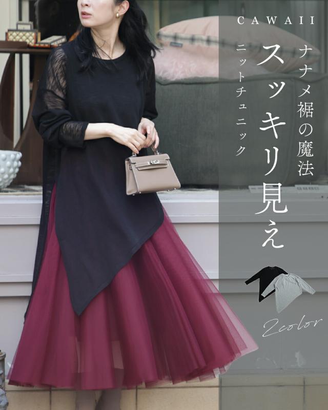 平和屋着物▽上質な紬　単衣　100亀甲　縦枠吉祥文　正絹　逸品　CAAV9465ze 平和屋着物▽上質な紬 単衣 100亀甲 縦枠吉祥文 正絹 逸品 CAAV9465ze