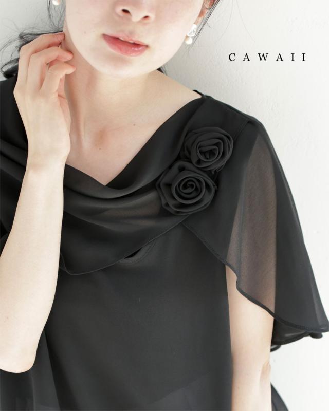 新作8月29日 （黒）肩にふわりショールベールの花咲くブラウストップス トップス ブラウス レディース ファッション 春服 夏服 ショール シフォン cawaii w61407ps S~L対応 ブラック 日常使い キレイめ シンプル ミセス 30代 40代 50代