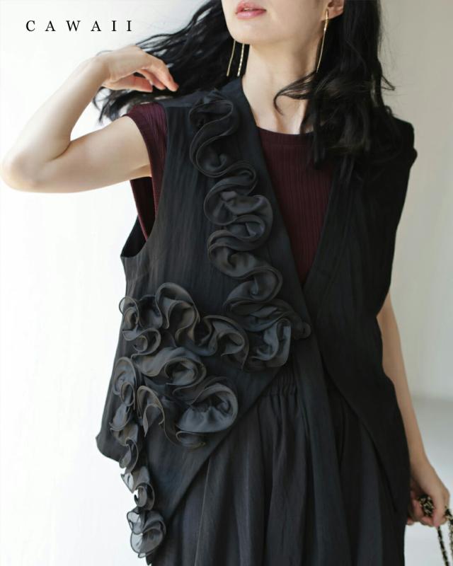 再入荷9月29日 （黒）波うつアシンメトリーフリルのタイベスト cawaii w61412ps S~L対応 ちょい足し プラスワン 春 秋 個性的 お洒落 大人可愛い 重ね着  レイヤード 女子会 レディース ファッション 大人 ママ ミセス 30代 40代 50代 60代