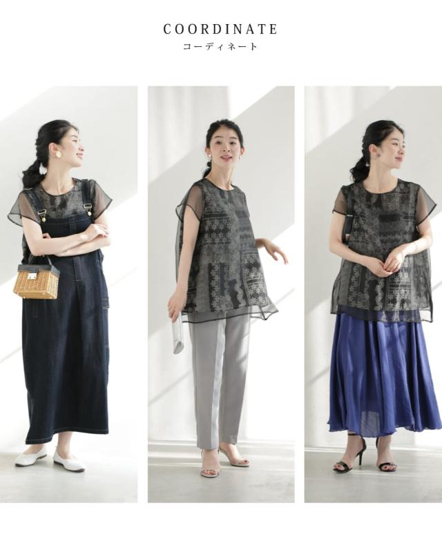 新作8月27日 版画アートの重なるベールカットソートップス トップス