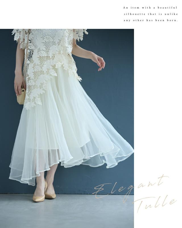 再入荷9月4日 優雅に舞う立体チュールスカート cawaii w61430ps S~3L