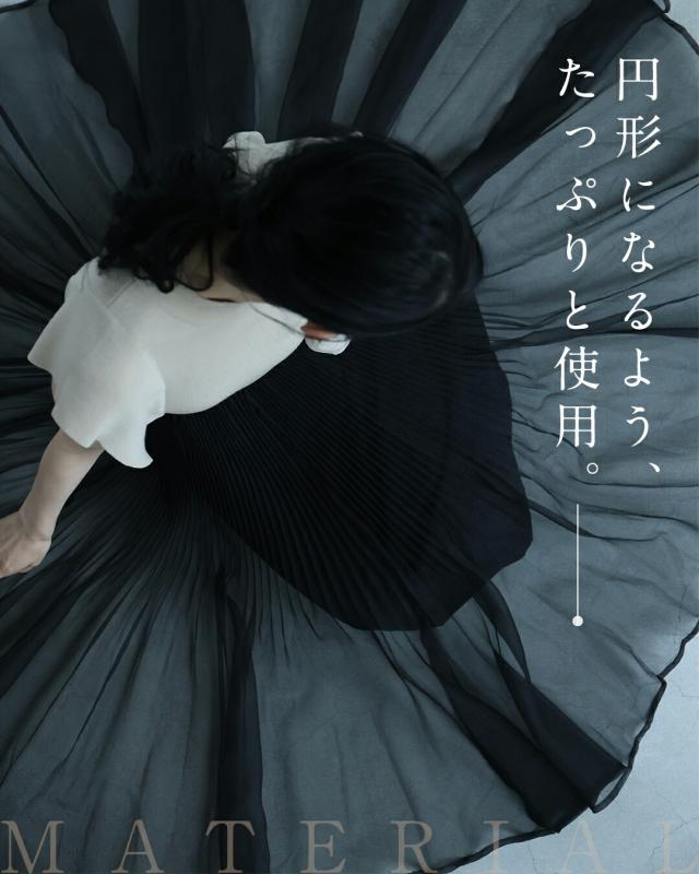 再入荷9月4日 優雅に舞う立体チュールスカート cawaii w61430ps S~3L