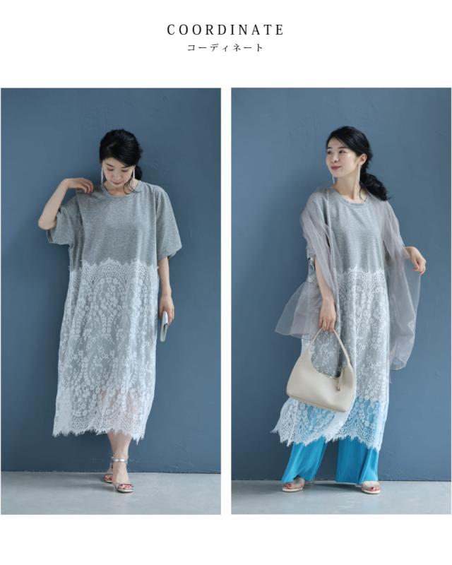 新作8月4日 重なる柔らかレースのTシャツミディアムワンピース cawaii