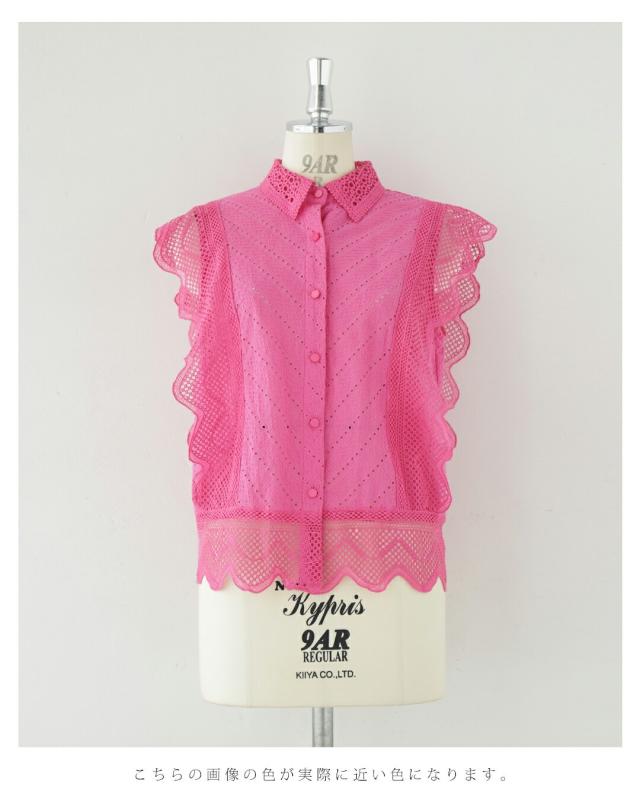新作8月16日 ビビッドピンクのスカラップレースブラウストップス