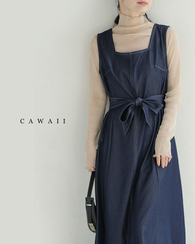 新作8月30日 スクエアネックの柔らかなデニム調ロングワンピース（ベルト付き）cawaii w61481ps S~L対応 サロペット 体型カバー ネイビー オシャレ 個性的 大人可愛い エレガント 上品 オールシーズン 春 夏 秋 冬 レディース ファッション ミセス 30代 40代 50代