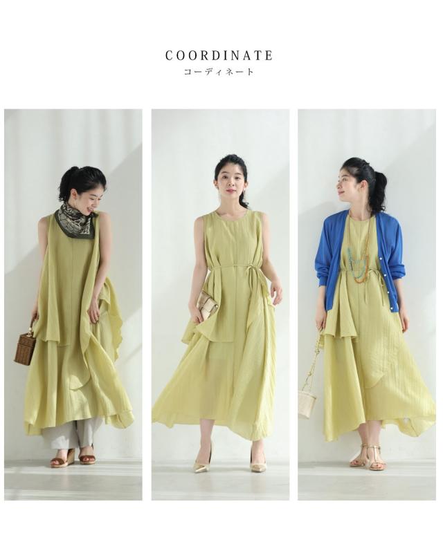 新作8月13日 アシンメトリーに重なるフレアの涼やかミディアムワンピース（紐ベルト付き）cawaii w61492ps S~2L対応 ノースリ ふんわり イエロー オシャレ 個性的 大人可愛い エレガント 上品 春服 春物 夏服 夏物 薄手 レディース ファッション ミセス 30代 40代 50代 新作8月13日 アシンメトリーに重なるフレアの涼やかミディアム
