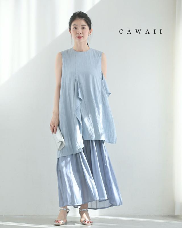 新作8月14日 ひらひら裾が踊る重ね着風ロングワンピース cawaii w61493ps S~L対応 ライトブルー 体型カバー 楽ちん 春 夏 大人可愛い お洒落 個性 光沢感 爽やか 日常 おでかけ 女子会 レディース ファッション 大人 ママ ミセス 30代 40代 50代