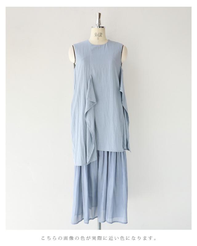 新作8月14日 ひらひら裾が踊る重ね着風ロングワンピース cawaii