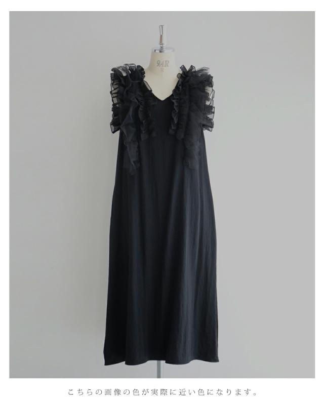 新作8月31日 （黒）デコレーションチュールのバックリボンミディアム