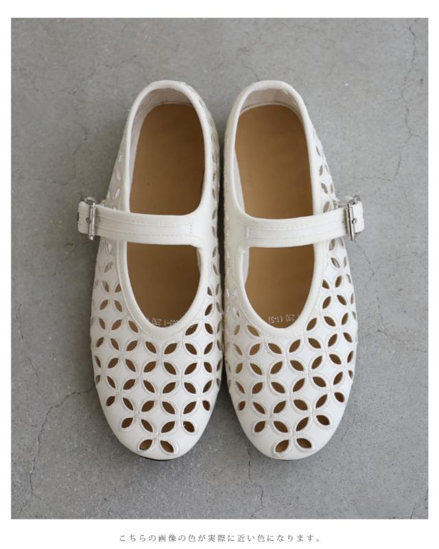 新作9月4日 歩きやすい柔らかソールのパンチングフラワーパンプス cawaii w61523ps 22.5cm 23cm 23.5cm 24cm 24.5cm 25cm 軽量 トレンド 人気 ブランド 女性用 通勤 スポーツ 楽ちん ストラップ 靴 レディース ファッション 大人 ママ ミセス 30代 40代 50代 60代