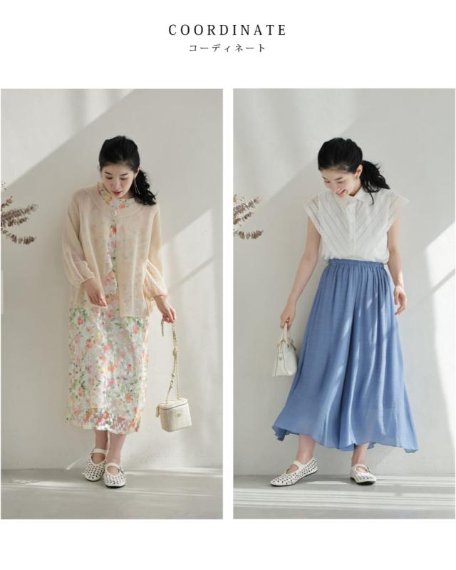 新作9月4日 歩きやすい柔らかソールのパンチングフラワーパンプス cawaii w61523ps 22.5cm 23cm 23.5cm 24cm 24.5cm 25cm 軽量 トレンド 人気 ブランド 女性用 通勤 スポーツ 楽ちん ストラップ 靴 レディース ファッション 大人 ママ ミセス 30代 40代 50代 60代