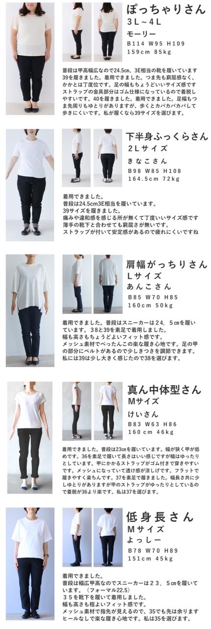 新作9月4日 歩きやすい柔らかソールのパンチングフラワーパンプス cawaii w61523ps 22.5cm 23cm 23.5cm 24cm 24.5cm 25cm 軽量 トレンド 人気 ブランド 女性用 通勤 スポーツ 楽ちん ストラップ 靴 レディース ファッション 大人 ママ ミセス 30代 40代 50代 60代