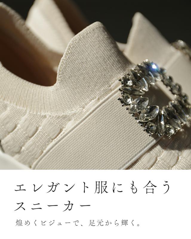 再入荷10月14日 煌めく花びらのペタルビジュースリッポンスニーカー cawaii w61525ps 22.5cm 23cm 23.5cm 24cm 24.5cm 25cm クッション性 厚底 スポーツ 楽ちん デイリー使い 軽量 トレンド 人気 通勤 レディース ファッション 大人 ママ ミセス 30代 40代 50代 60代