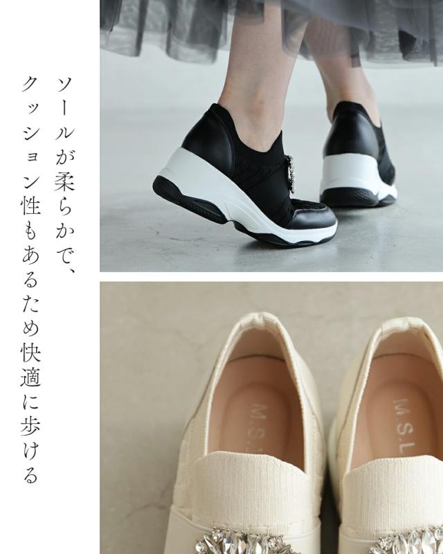 再入荷10月14日 煌めく花びらのペタルビジュースリッポンスニーカー cawaii w61525ps 22.5cm 23cm 23.5cm 24cm 24.5cm 25cm クッション性 厚底 スポーツ 楽ちん デイリー使い 軽量 トレンド 人気 通勤 レディース ファッション 大人 ママ ミセス 30代 40代 50代 60代