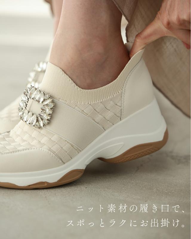 再入荷10月14日 煌めく花びらのペタルビジュースリッポンスニーカー cawaii w61525ps 22.5cm 23cm 23.5cm 24cm 24.5cm 25cm クッション性 厚底 スポーツ 楽ちん デイリー使い 軽量 トレンド 人気 通勤 レディース ファッション 大人 ママ ミセス 30代 40代 50代 60代