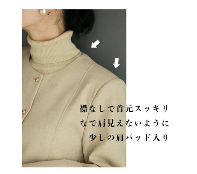 再入荷3月21日 丸ごと買える 行事 入学式 卒業式 コーデセット 2点セット ジャケット パンツ cawaii w6s00132 秋服 冬服 レース オケージョン パーティー 女子会 キレイめ レディース ファッション ミセス 30代 40代 50代 母の日の通販は