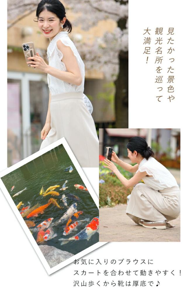 再入荷5月24日 2泊3日 着回し セット アップ cawaii w6s00139 トップス